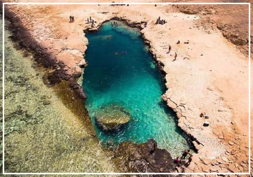 Wadi El Gemal – Národní Park — výlet z Marsa Alam